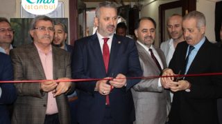 المعرض الفني مساحات