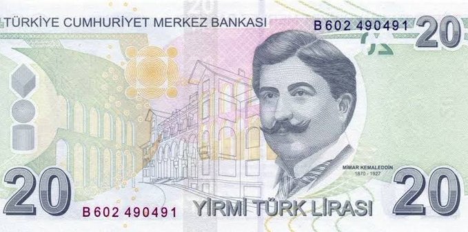 عشرين ليرة تركية